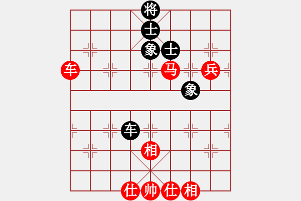 象棋棋譜圖片：儒雅三號(hào)(5段)-勝-songzaiyi(4段) - 步數(shù)：80 