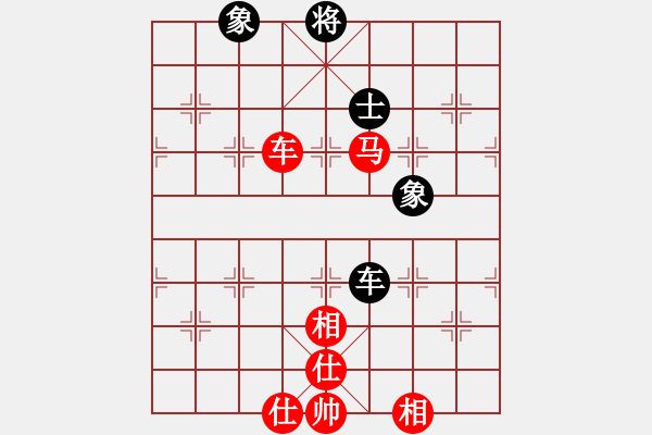 象棋棋譜圖片：儒雅三號(hào)(5段)-勝-songzaiyi(4段) - 步數(shù)：90 