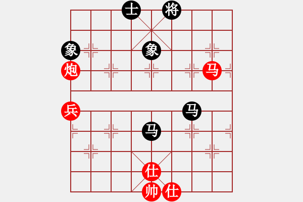 象棋棋譜圖片：四川 趙攀偉 勝 四川 許世才 - 步數(shù)：100 