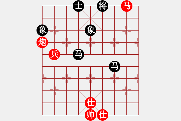 象棋棋譜圖片：四川 趙攀偉 勝 四川 許世才 - 步數(shù)：110 