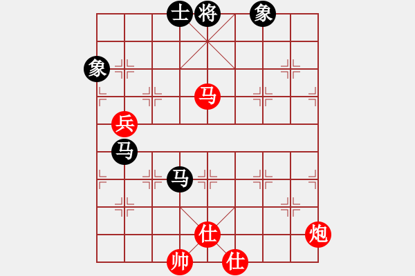 象棋棋譜圖片：四川 趙攀偉 勝 四川 許世才 - 步數(shù)：120 