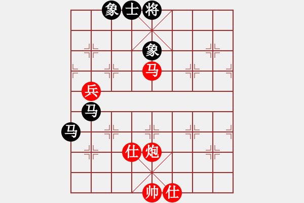 象棋棋譜圖片：四川 趙攀偉 勝 四川 許世才 - 步數(shù)：130 