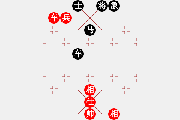 象棋棋譜圖片：未竟之藍(lán)(月將)-和-星云之星(月將) - 步數(shù)：100 