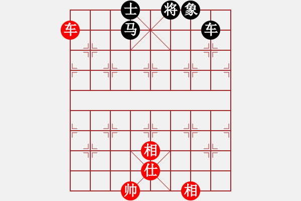 象棋棋譜圖片：未竟之藍(lán)(月將)-和-星云之星(月將) - 步數(shù)：110 