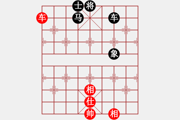 象棋棋譜圖片：未竟之藍(lán)(月將)-和-星云之星(月將) - 步數(shù)：120 