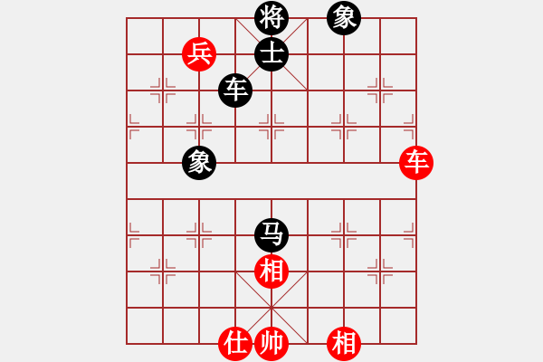 象棋棋譜圖片：未竟之藍(lán)(月將)-和-星云之星(月將) - 步數(shù)：90 