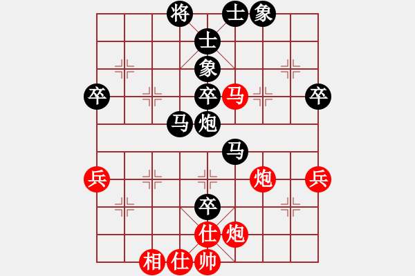 象棋棋譜圖片：第九輪吉安龔劍鋒先負萍鄉(xiāng)謝明強 - 步數(shù)：60 