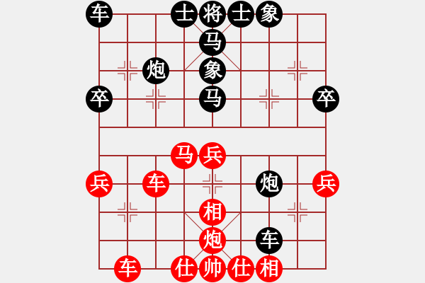 象棋棋譜圖片：無(wú)敵中砲(2段)-負(fù)-風(fēng)靜(3段) - 步數(shù)：50 