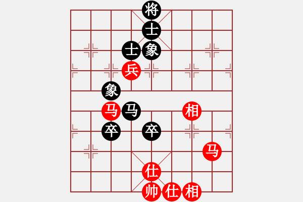 象棋棋譜圖片：湖南衡山曾吳奈VS常德劉頭(2014-4-8) - 步數(shù)：100 