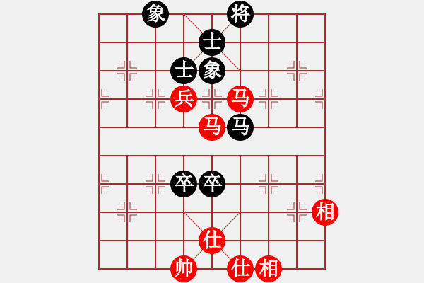 象棋棋譜圖片：湖南衡山曾吳奈VS常德劉頭(2014-4-8) - 步數(shù)：110 