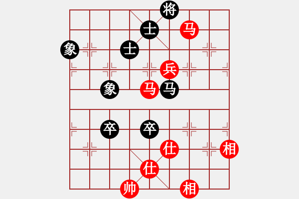 象棋棋譜圖片：湖南衡山曾吳奈VS常德劉頭(2014-4-8) - 步數(shù)：120 