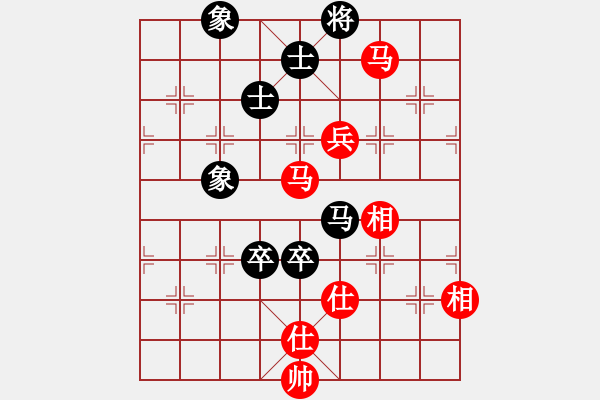 象棋棋譜圖片：湖南衡山曾吳奈VS常德劉頭(2014-4-8) - 步數(shù)：130 