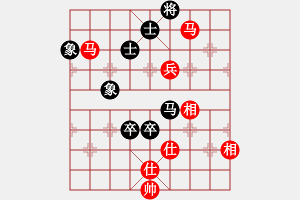 象棋棋譜圖片：湖南衡山曾吳奈VS常德劉頭(2014-4-8) - 步數(shù)：140 