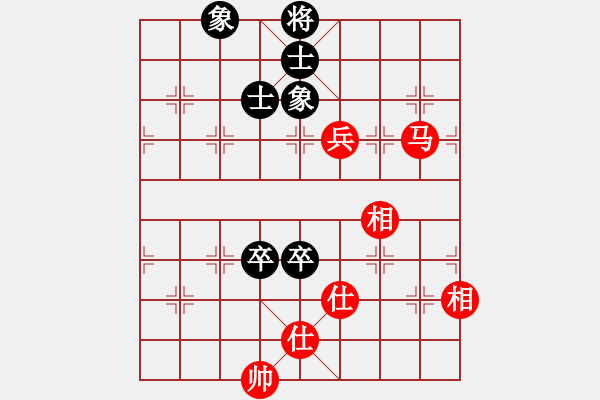 象棋棋譜圖片：湖南衡山曾吳奈VS常德劉頭(2014-4-8) - 步數(shù)：150 