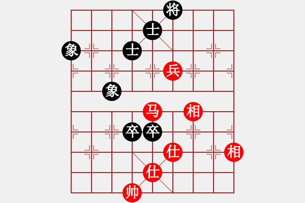 象棋棋譜圖片：湖南衡山曾吳奈VS常德劉頭(2014-4-8) - 步數(shù)：160 