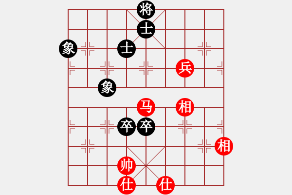 象棋棋譜圖片：湖南衡山曾吳奈VS常德劉頭(2014-4-8) - 步數(shù)：170 