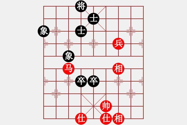 象棋棋譜圖片：湖南衡山曾吳奈VS常德劉頭(2014-4-8) - 步數(shù)：180 