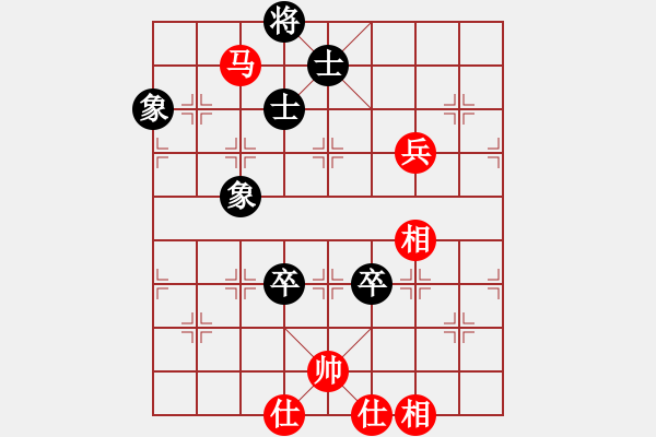 象棋棋譜圖片：湖南衡山曾吳奈VS常德劉頭(2014-4-8) - 步數(shù)：190 