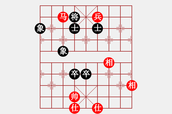 象棋棋譜圖片：湖南衡山曾吳奈VS常德劉頭(2014-4-8) - 步數(shù)：200 