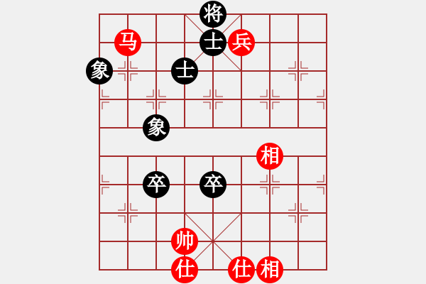 象棋棋譜圖片：湖南衡山曾吳奈VS常德劉頭(2014-4-8) - 步數(shù)：220 