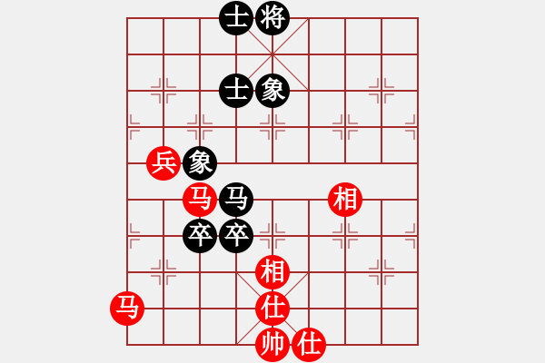 象棋棋譜圖片：湖南衡山曾吳奈VS常德劉頭(2014-4-8) - 步數(shù)：80 