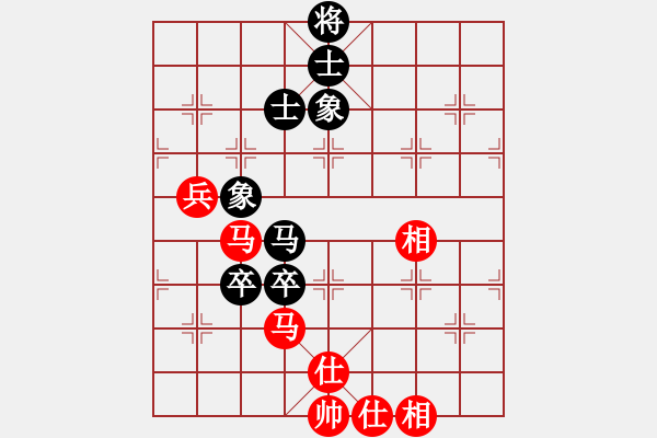 象棋棋譜圖片：湖南衡山曾吳奈VS常德劉頭(2014-4-8) - 步數(shù)：90 