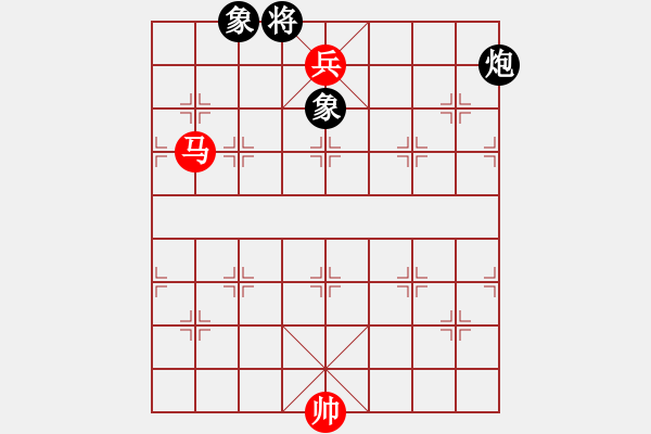 象棋棋譜圖片：馬兵勝炮雙象（低象） - 步數(shù)：0 