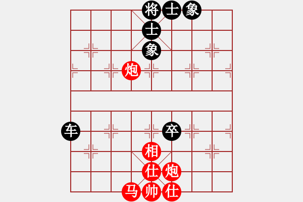 象棋棋譜圖片：南岳看山(9星)-和-jznm(無(wú)極)以邊卒對(duì)士角炮 冷著 - 步數(shù)：100 