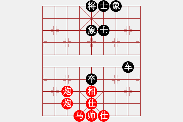 象棋棋譜圖片：南岳看山(9星)-和-jznm(無(wú)極)以邊卒對(duì)士角炮 冷著 - 步數(shù)：120 