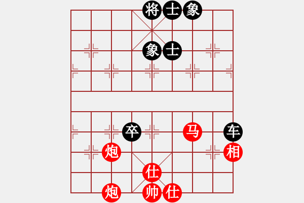 象棋棋譜圖片：南岳看山(9星)-和-jznm(無(wú)極)以邊卒對(duì)士角炮 冷著 - 步數(shù)：150 