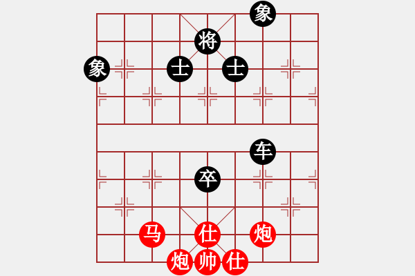 象棋棋譜圖片：南岳看山(9星)-和-jznm(無(wú)極)以邊卒對(duì)士角炮 冷著 - 步數(shù)：210 