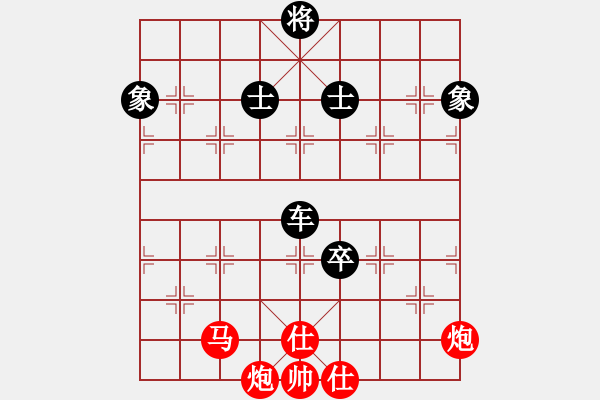 象棋棋譜圖片：南岳看山(9星)-和-jznm(無(wú)極)以邊卒對(duì)士角炮 冷著 - 步數(shù)：220 