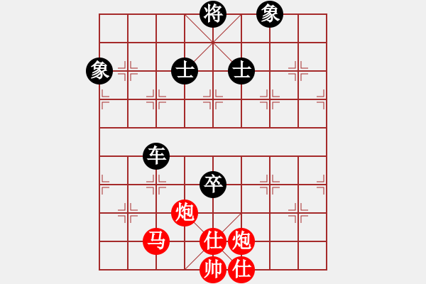 象棋棋譜圖片：南岳看山(9星)-和-jznm(無(wú)極)以邊卒對(duì)士角炮 冷著 - 步數(shù)：230 