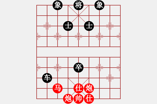 象棋棋譜圖片：南岳看山(9星)-和-jznm(無(wú)極)以邊卒對(duì)士角炮 冷著 - 步數(shù)：240 