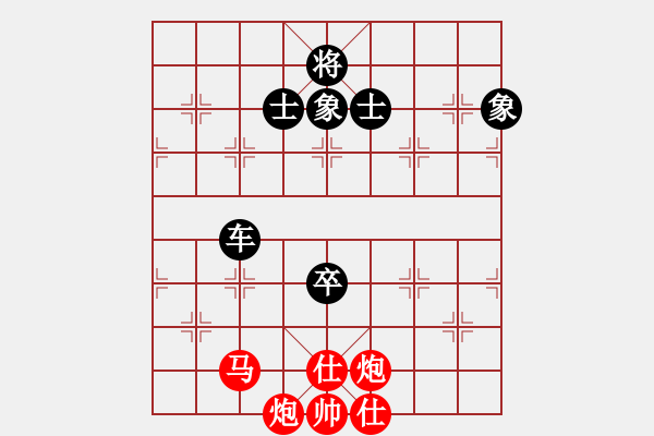 象棋棋譜圖片：南岳看山(9星)-和-jznm(無(wú)極)以邊卒對(duì)士角炮 冷著 - 步數(shù)：277 