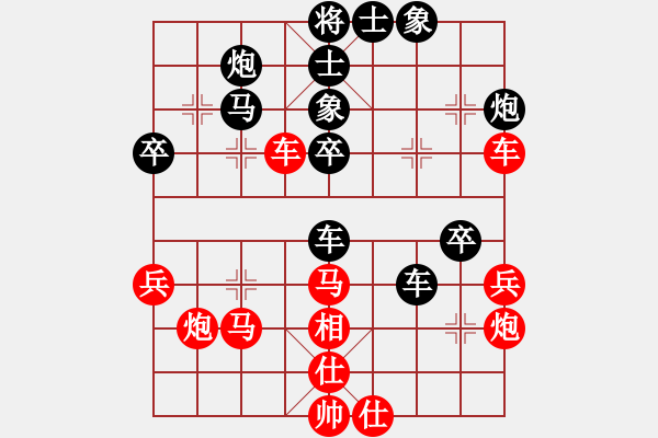 象棋棋譜圖片：南岳看山(9星)-和-jznm(無(wú)極)以邊卒對(duì)士角炮 冷著 - 步數(shù)：60 