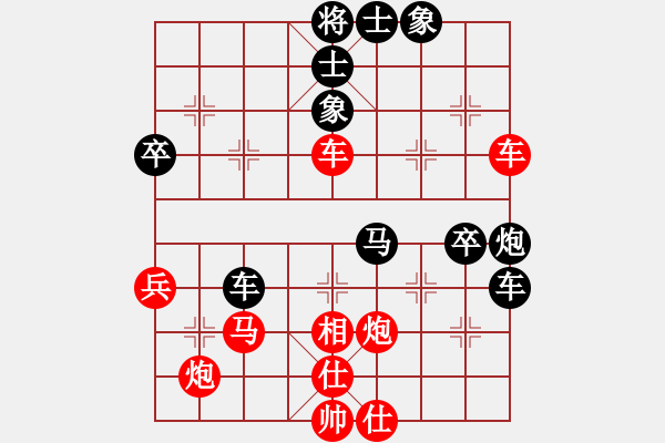 象棋棋譜圖片：南岳看山(9星)-和-jznm(無(wú)極)以邊卒對(duì)士角炮 冷著 - 步數(shù)：80 