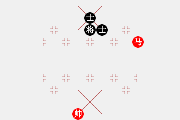 象棋棋譜圖片：單馬巧勝雙士 - 步數(shù)：0 