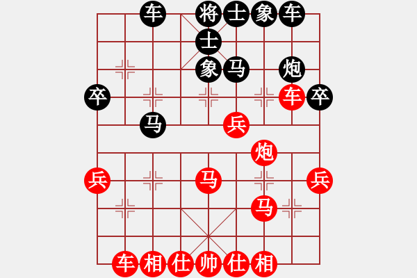 象棋棋譜圖片：飛天象 先勝 玩玩大師 20221106 - 步數(shù)：40 