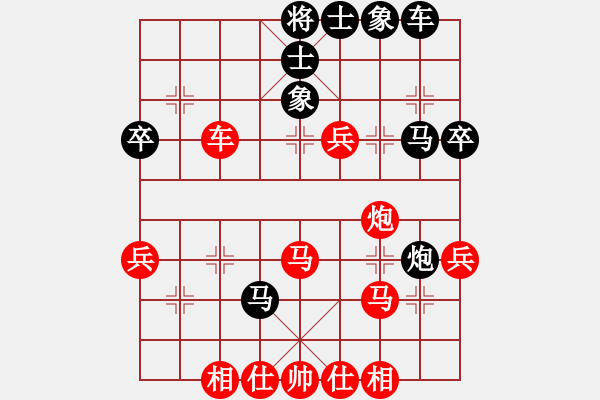 象棋棋譜圖片：飛天象 先勝 玩玩大師 20221106 - 步數(shù)：50 