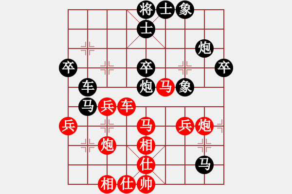 象棋棋譜圖片：第079局 廣東宗永生 紅先勝 河北張江 - 步數(shù)：50 