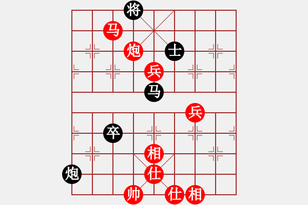 象棋棋譜圖片：市象棋冠軍[2763183314] -VS- 專業(yè)影視制作[839393456] - 步數(shù)：90 