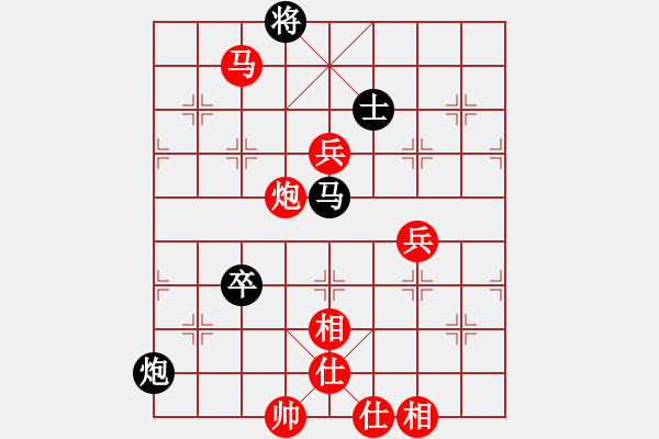 象棋棋譜圖片：市象棋冠軍[2763183314] -VS- 專業(yè)影視制作[839393456] - 步數(shù)：91 