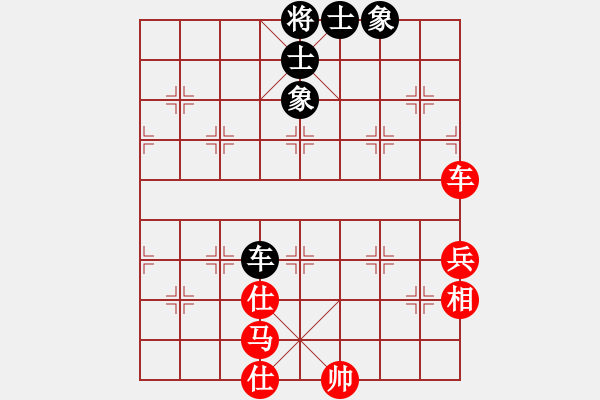 象棋棋譜圖片：小夜曲(5r)-勝-唐太宗(9段) - 步數(shù)：100 