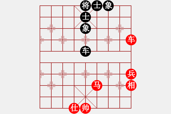 象棋棋譜圖片：小夜曲(5r)-勝-唐太宗(9段) - 步數(shù)：110 