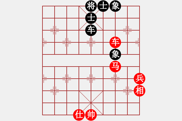 象棋棋譜圖片：小夜曲(5r)-勝-唐太宗(9段) - 步數(shù)：120 