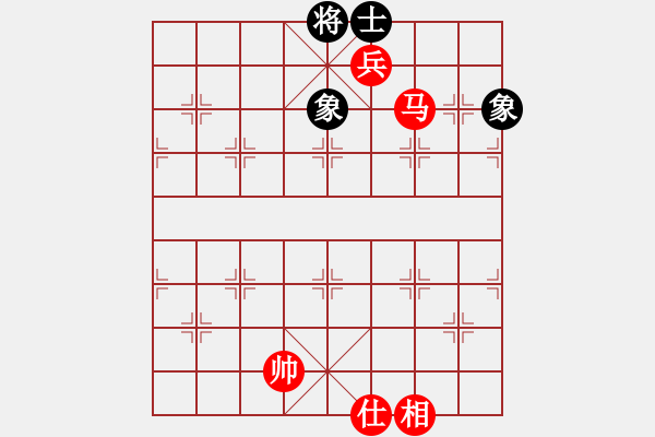 象棋棋譜圖片：小夜曲(5r)-勝-唐太宗(9段) - 步數(shù)：189 