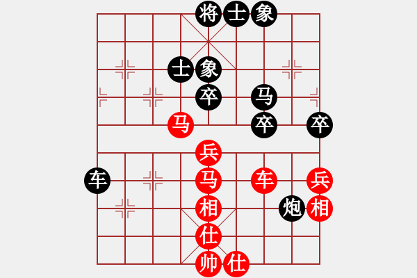 象棋棋譜圖片：小夜曲(5r)-勝-唐太宗(9段) - 步數(shù)：60 