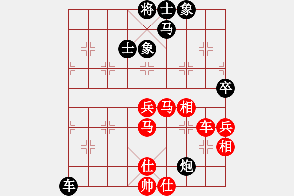 象棋棋譜圖片：小夜曲(5r)-勝-唐太宗(9段) - 步數(shù)：70 