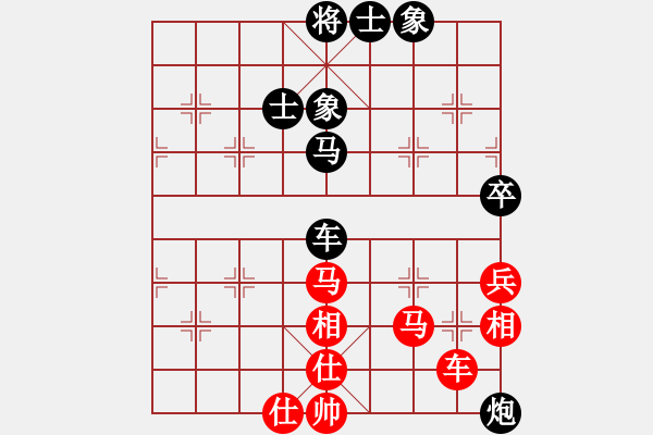 象棋棋譜圖片：小夜曲(5r)-勝-唐太宗(9段) - 步數(shù)：80 